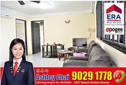 Blk 230 Tampines Street 24 (Tampines), HDB 4 Rooms #185160892